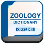 Zoology Dictionary Pro iOS Icon