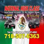 National High Class iOS Icon