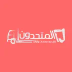المتحدون iOS Icon