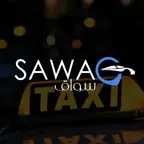 Sawaq taxi iOS Icon