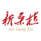 新桑植 iOS Icon