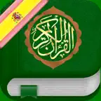 Sagrado Corán : Español, Árabe iOS Icon
