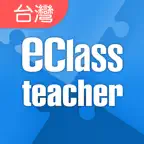 eClass Teacher Taiwan iOS Icon
