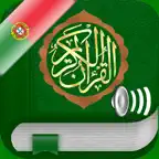 Quran Audio Pro in Portuguese iOS Icon