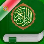 Holy Quran: Portuguese,Arabic iOS Icon