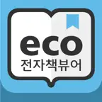 이씨오 범용뷰어 iOS Icon