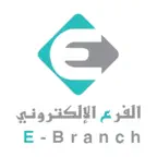 E-Branch | الفرع الاليكتروني iOS Icon