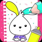 Coloring games for toddlers iOS Icon