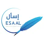 ESAAL - إسأل iOS Icon