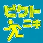 ピクト3 iOS Icon