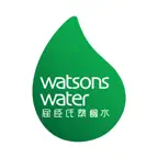 Watsons Water iOS Icon