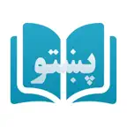 Learn Pashto Language iOS Icon
