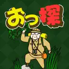 おっさん探検隊 iOS Icon