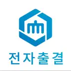 순천대학교 전자출결 iOS Icon