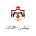 الجمارك الأردنية iOS Icon