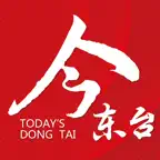 今东台-东台本地新闻及服务门户 iOS Icon