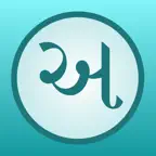 Gujarati-English Dictionary iOS Icon