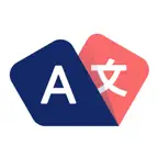 Traductor: Language Translator iOS Icon
