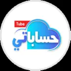 Hesabate Tube iOS Icon
