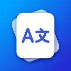 BeLingual - Language Learning iOS Icon