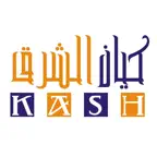 كيان كوم iOS Icon