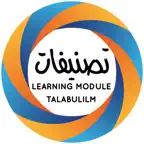 Tasnifaat iOS Icon