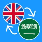 Arabic Language Learning Words iOS Icon