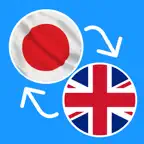 Japanese Language Learning • iOS Icon