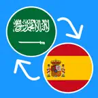 Learn Arabic & Spanish iOS Icon