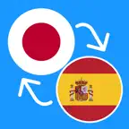 Learn Japanese & Spanish iOS Icon
