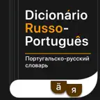 Dicionário Russo-Português iOS Icon