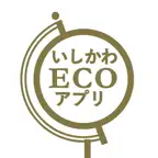 いしかわECOアプリ iOS Icon