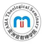 AMAS (亞洲宣敎神學院) iOS Icon