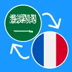 Learn Arabic & French iOS Icon