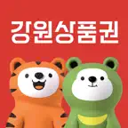 강원상품권 iOS Icon