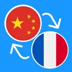 Learn Chinese & French iOS Icon