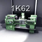 1K62 Lathe Simulator iOS Icon