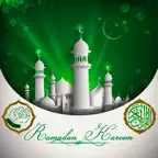 Ramadan 2027 Pro : Français iOS Icon