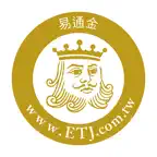 ETJ 易通金 Icon
