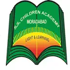 S.S. Children Academy iOS Icon