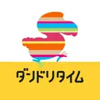 ダンドリタイム -現場入退場管理アプリ- iOS Icon