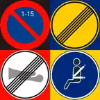 Señales de Trafico de la DGT icon