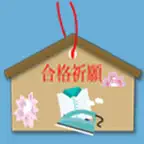 クリーニング師　資格　plus icon