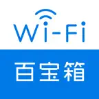 网络百宝箱 iOS Icon