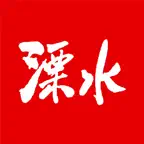 溧水发布 iOS Icon