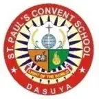 St. Paul's Convent School iOS Icon