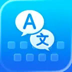 Translator Keyboard - Language icon