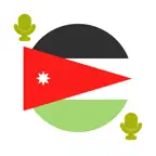 Jordan Radio | إذاعات الأردن iOS Icon
