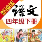 Primary Chinese Book 4B iOS Icon