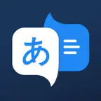 Learn Japanese-learn language iOS Icon
